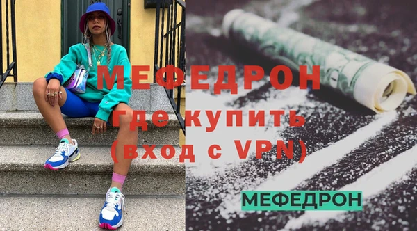 героин Новодвинск