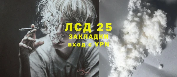 дурь Нягань