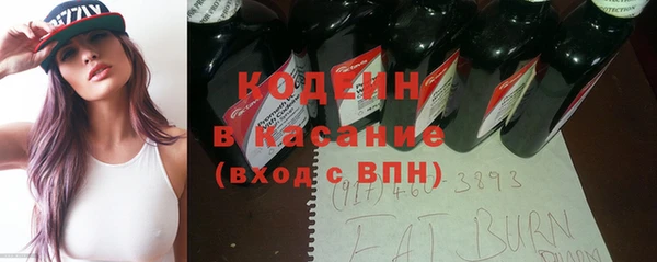 2c-b Нязепетровск