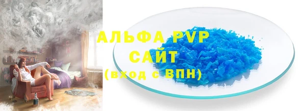 дурь Нягань