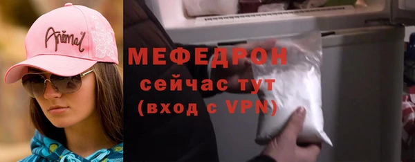 2c-b Нязепетровск