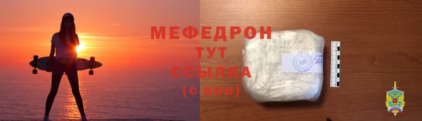 дурь Нягань