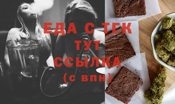 дурь Нягань