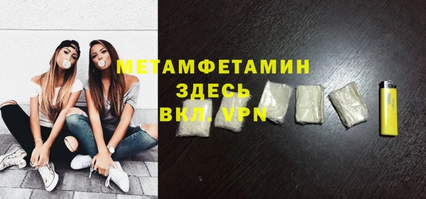 дурь Нягань
