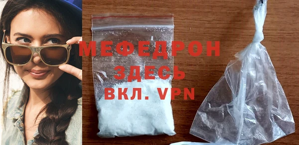 дурь Нягань