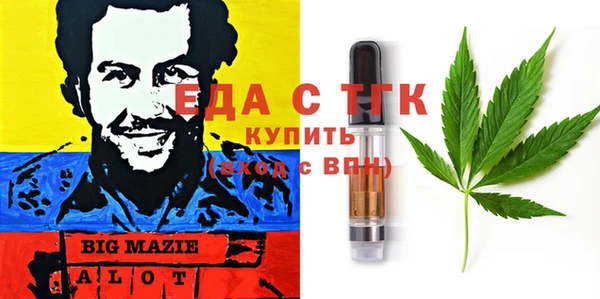 дурь Нягань