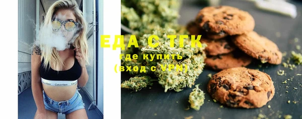 2c-b Нязепетровск