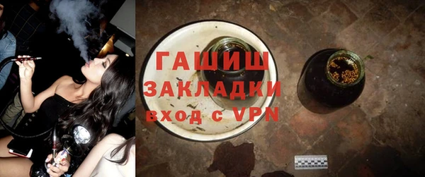 дурь Нягань