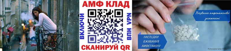OMG рабочий сайт  Никольск  Первитин витя 