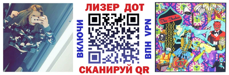 MEGA сайт  как найти закладки  Никольск  Марки NBOMe 1,5мг 