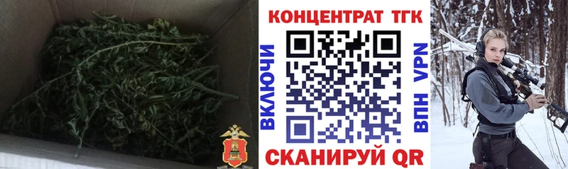 Дистиллят ТГК гашишное масло  shop клад  Никольск 